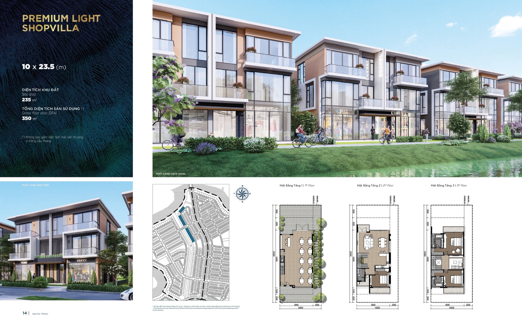 Phoenix North 3